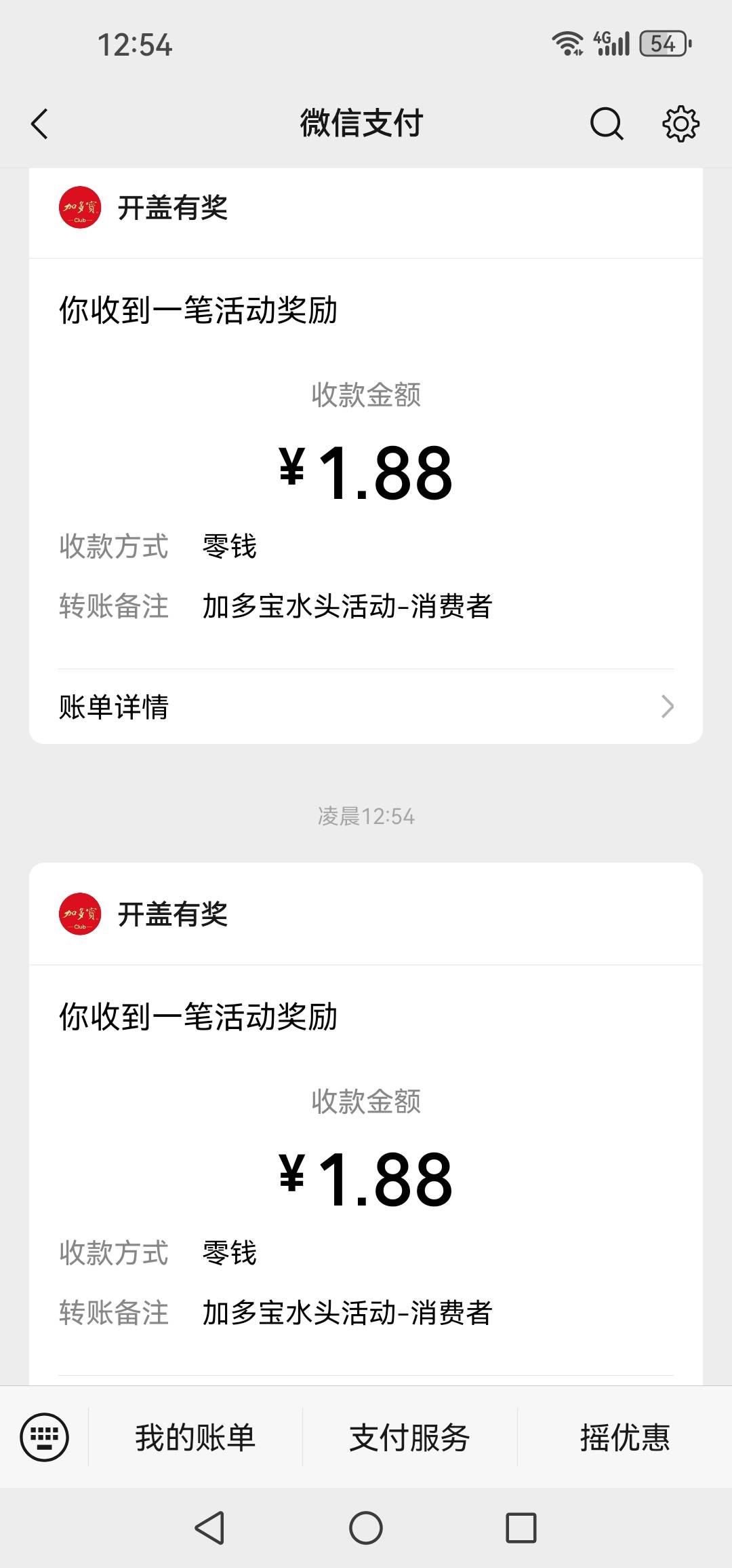 低保


66 / 作者:轮回困惑 / 