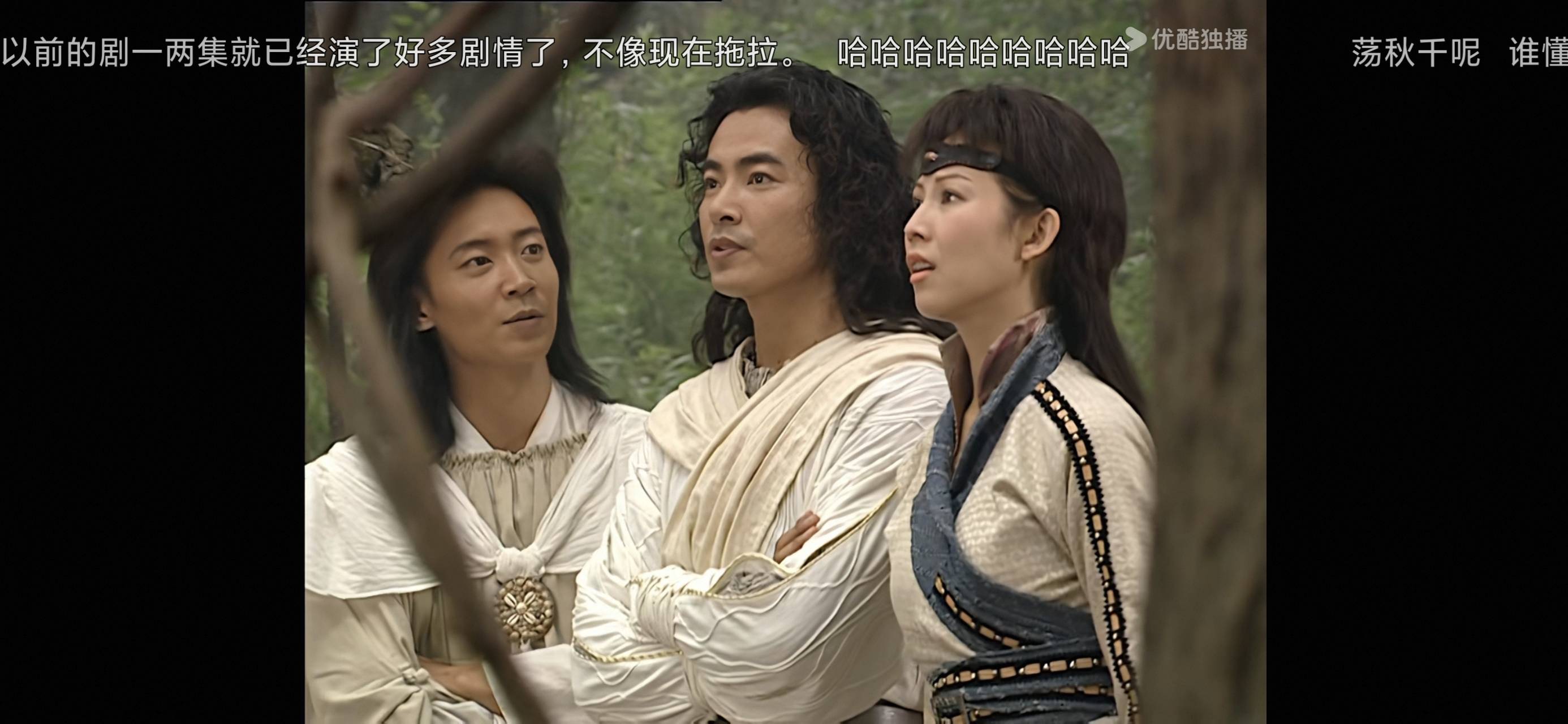 大晚上看水月洞天

11 / 作者:梦回大唐做王爷 / 
