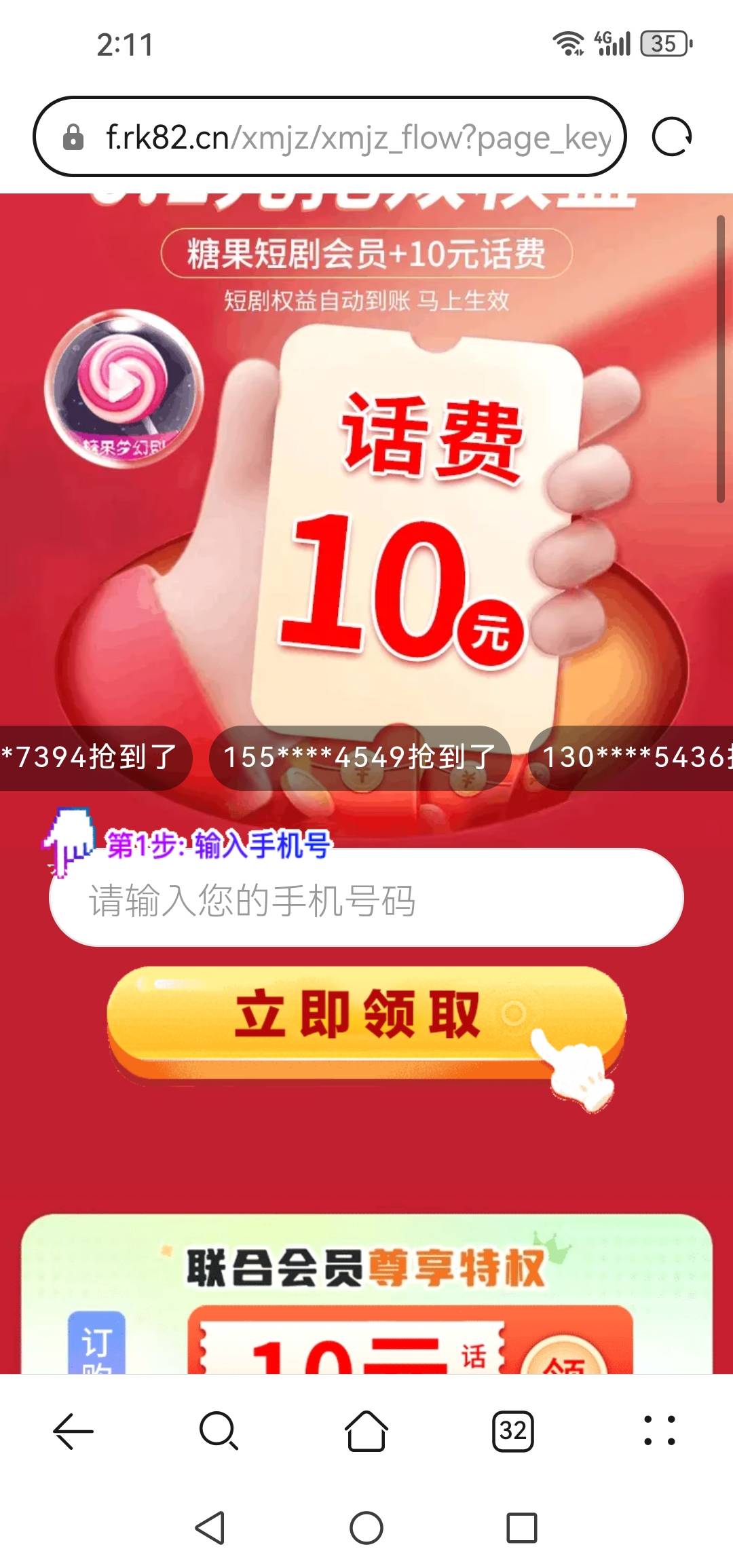 打卡

33 / 作者:轮回困惑 / 