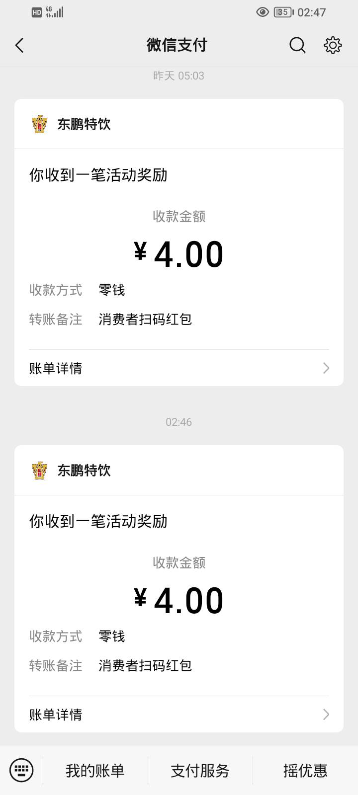 广东东鹏4+4+1



77 / 作者:土星发呆的海蝎 / 