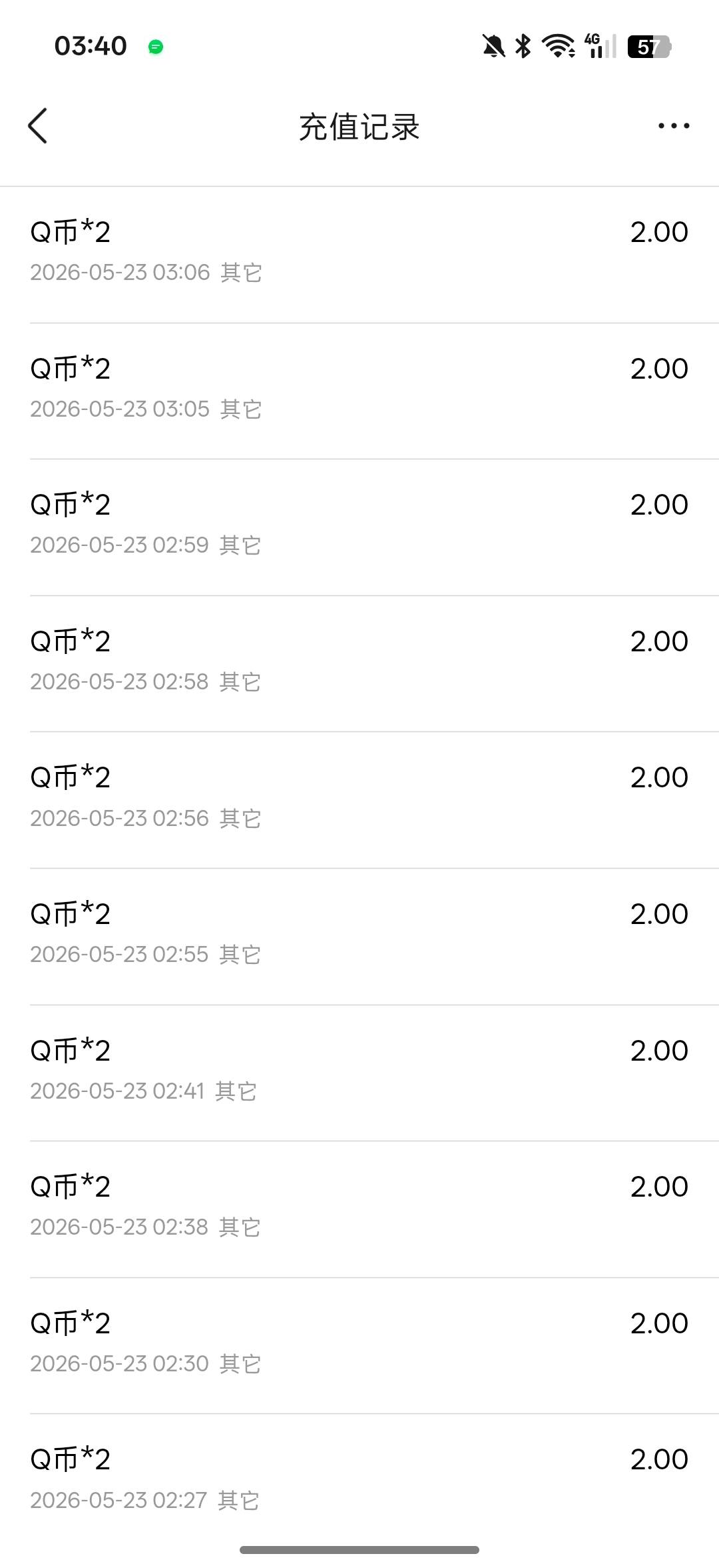 穿越火线40qb毕业  一日现在只有20qb 好游快爆的回归没了
79 / 作者:杨先森丫 / 