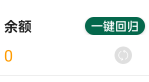 造孽

54 / 作者:外酥里嫩 / 