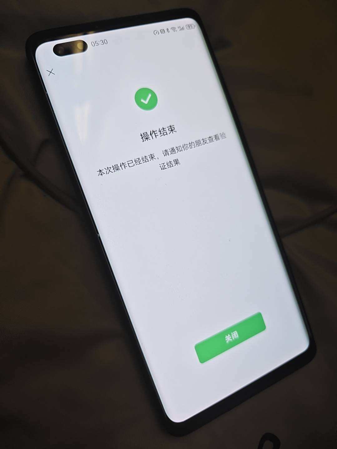 现在微信真恶心，解封一个人根本解不了，最少两个以上才可以解v

60 / 作者:永远记得你运 / 