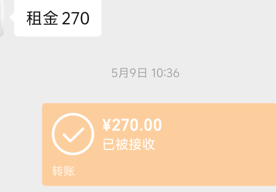 老哥们，挂壁在电竞酒店了。

53 / 作者:临时救济所 / 