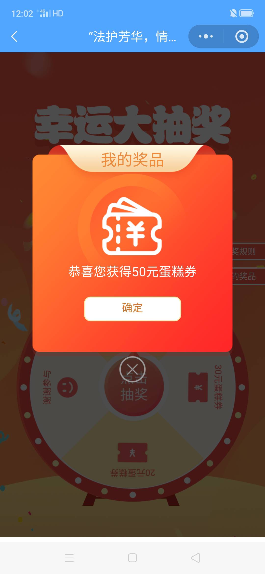 完犊子，快手充错号码，随意扫了一眼号码前几位是我的就没管，两单全部完成了看没到账89 / 作者:嗯呢喃 / 