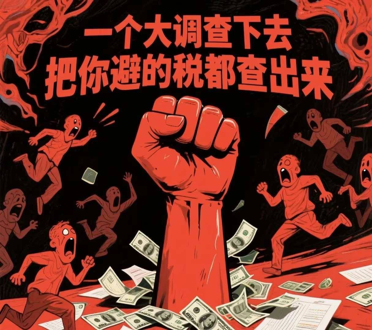 ib三天五中0

92 / 作者:小蚊子123 / 