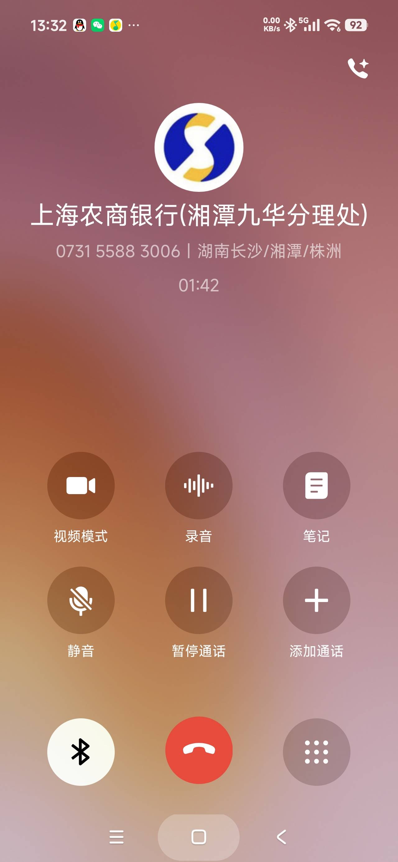 上海农商拿下

90 / 作者:富士山下147 / 
