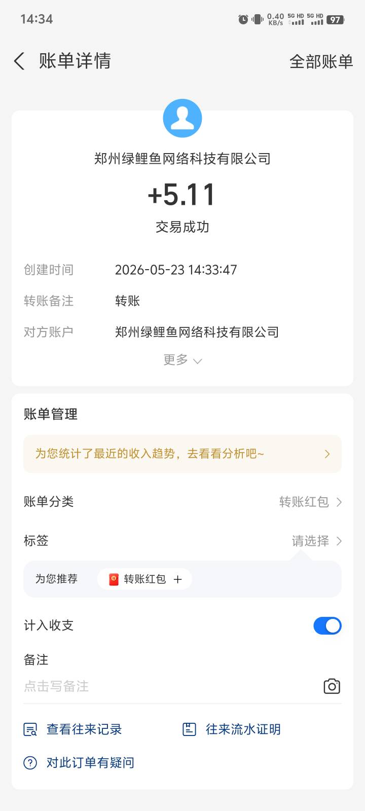 卡农破零

10 / 作者:卡农第一深情 / 