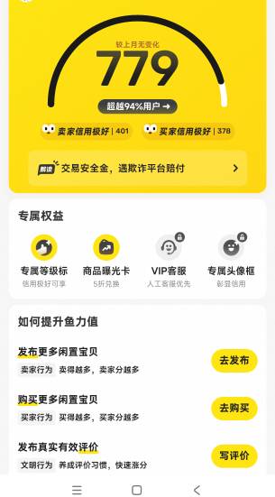 老哥们推个机票金主爸爸，小红薯被禁言了联系不上老板了。

6 / 作者:亚洲影子 / 