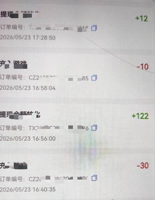 还行破零了今天

78 / 作者:随风飘样 / 