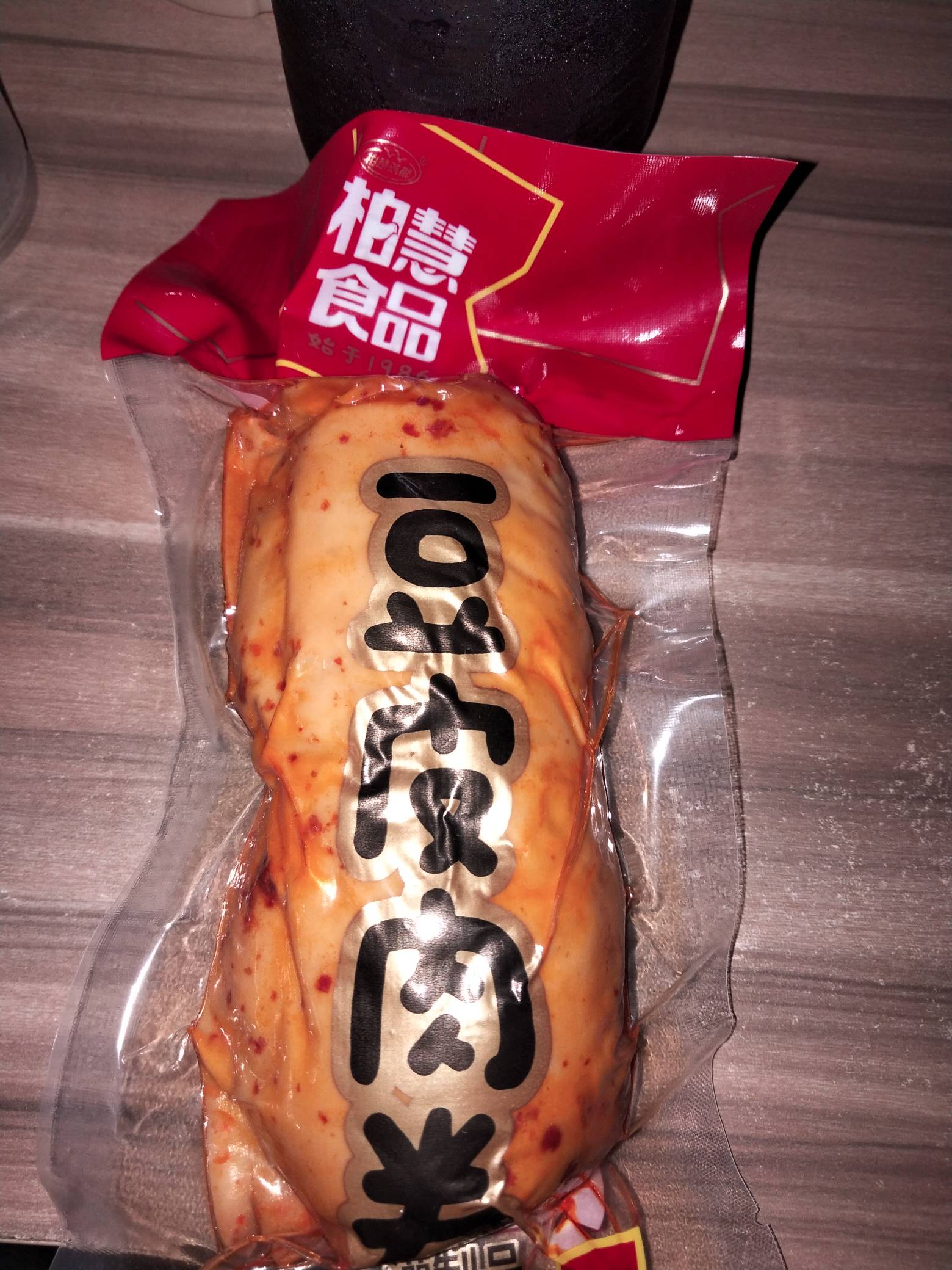 老哥们这个挺好吃的网上买就四块钱一个，一顿吃这么一个都饱了

40 / 作者:机会哈哈 / 