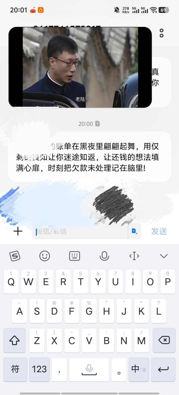 好搞笑

84 / 作者:9527零零发 / 