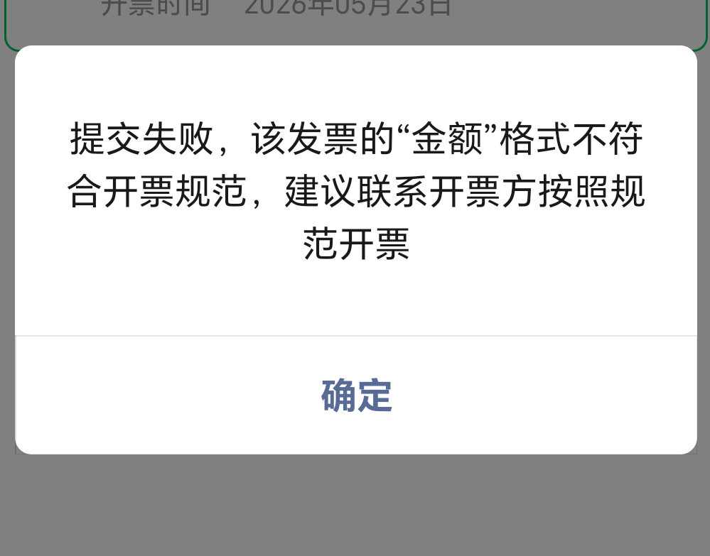 老哥们京东开的是北京的怎么显示这样

2 / 作者:卡农鞭妇侠 / 
