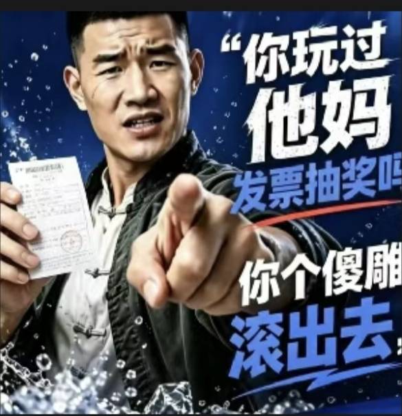 哈哈哈哈哈哈哈



49 / 作者:一笙引领众神 / 