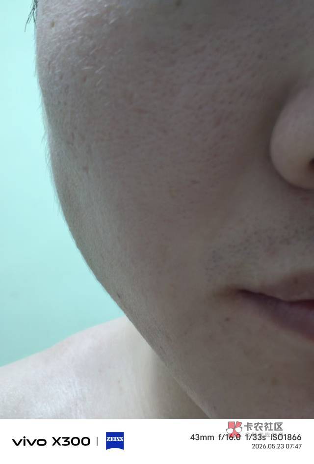 东莞大朗水平有没有200-300大单间

90 / 作者:朱铁胆 / 