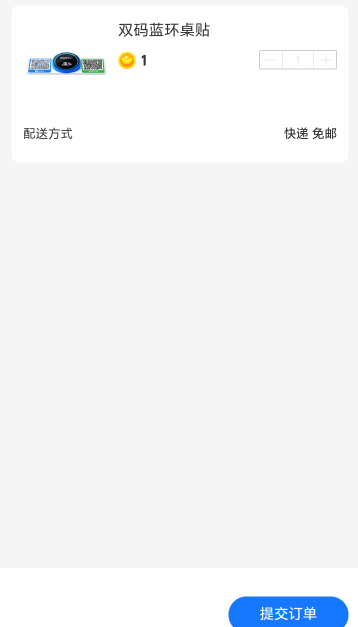 老哥们，这个能出吗

34 / 作者:启明修行者 / 
