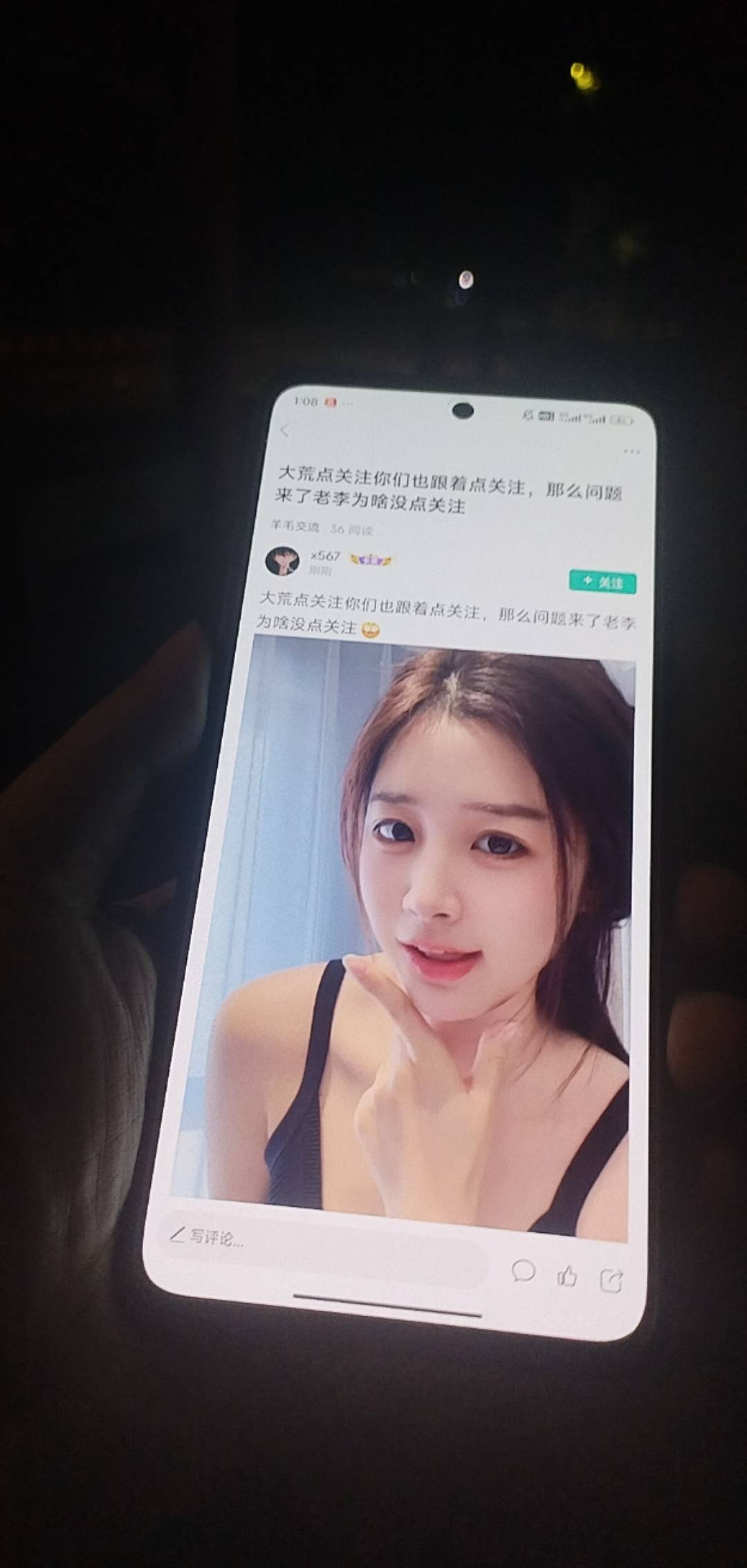 挂壁了，今晚睡公园



83 / 作者:湖南陈小春 / 