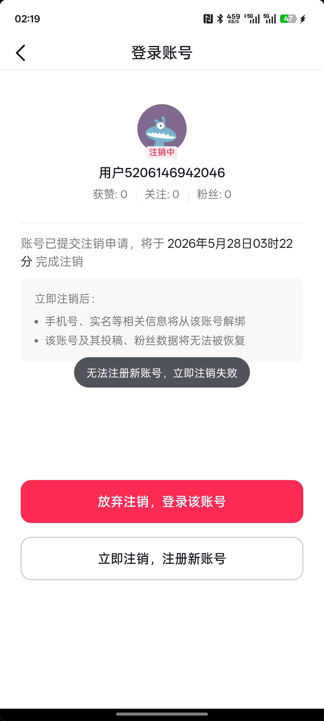都去试试火山版老哥们，我一去就行了

55 / 作者:挂壁仔子 / 