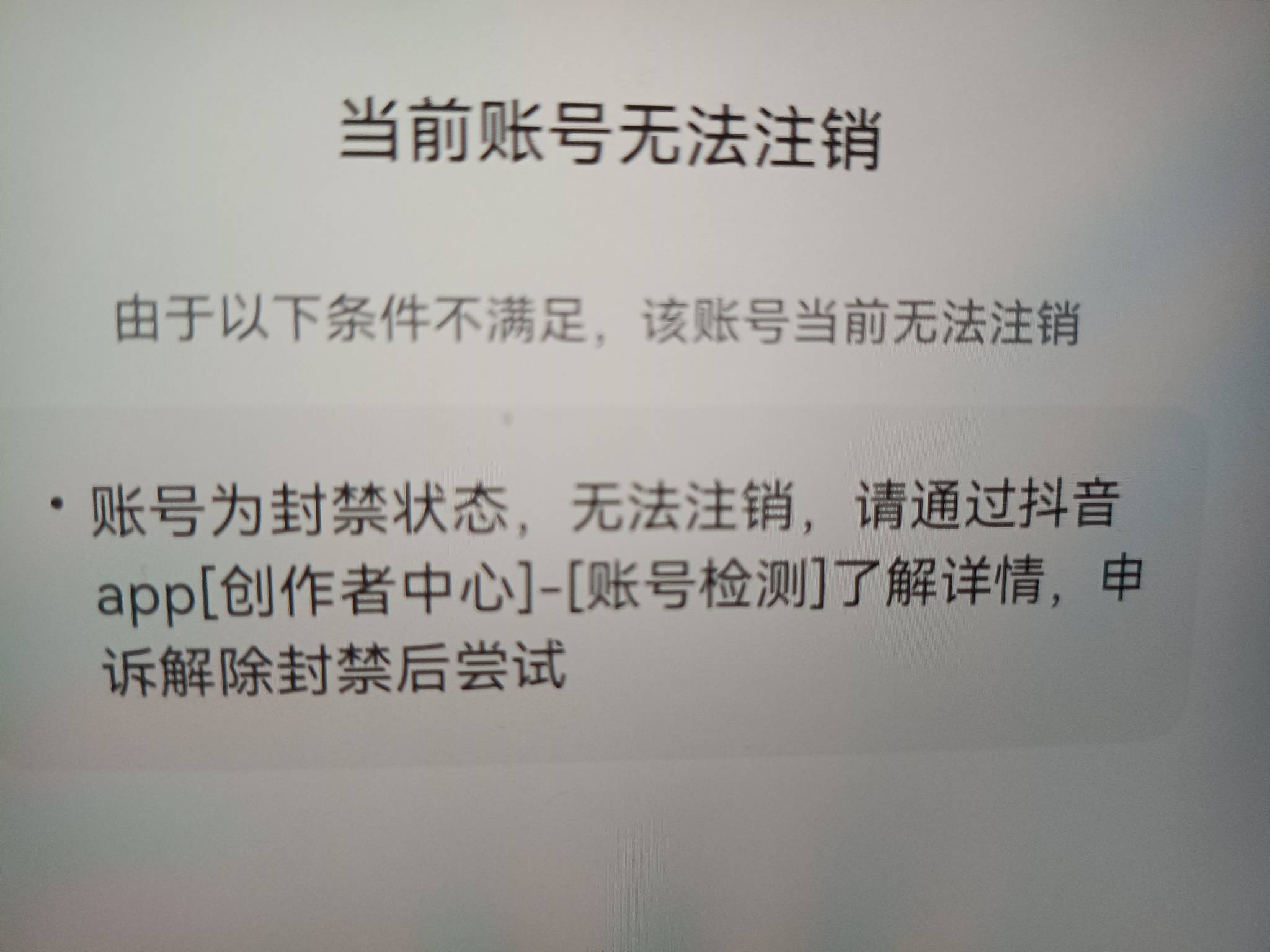 都去试试火山版老哥们，我一去就行了

67 / 作者:椰子椰子 / 