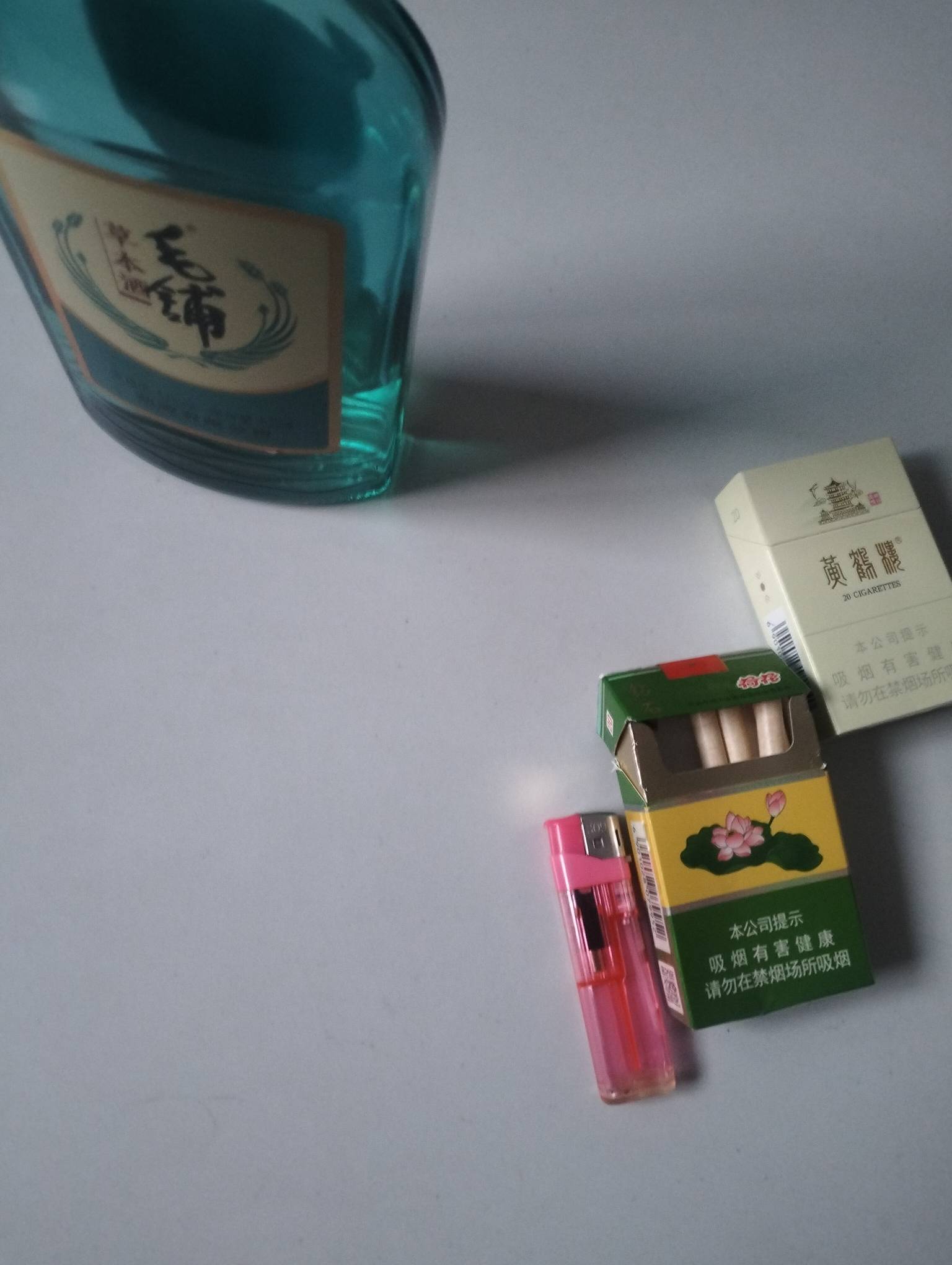 饿醒了，想录两毛买花生米都看不到毛

6 / 作者:尛•牛•蛮 / 