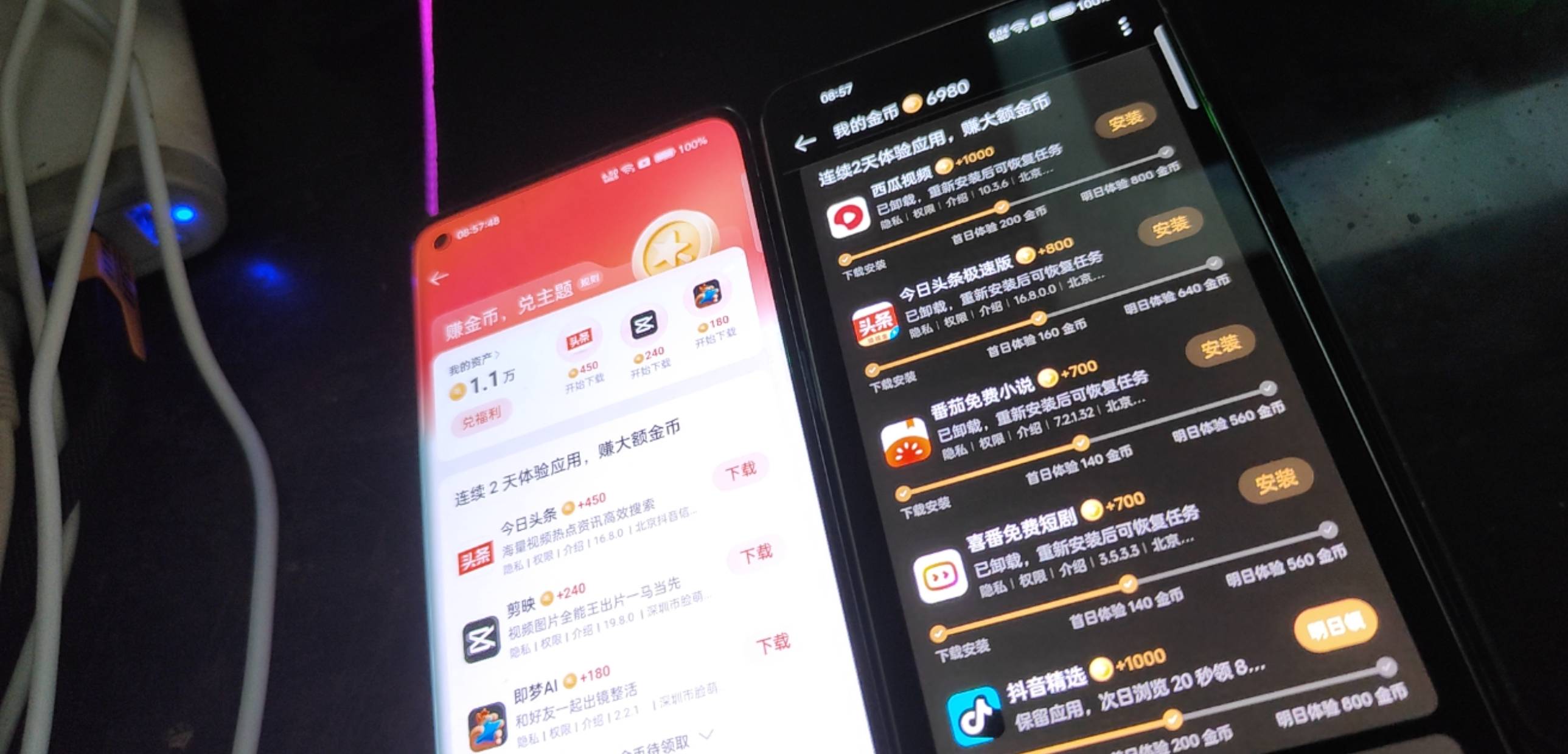 完犊子，oppo被我申请的没有了


68 / 作者:饿死了快 / 