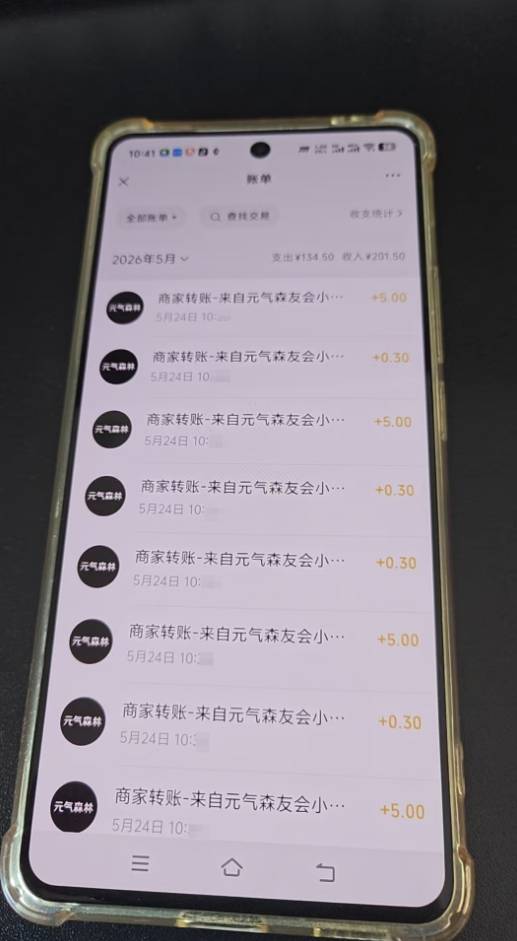 刚玩的老哥们，

37 / 作者:玩卡农发家致富 / 
