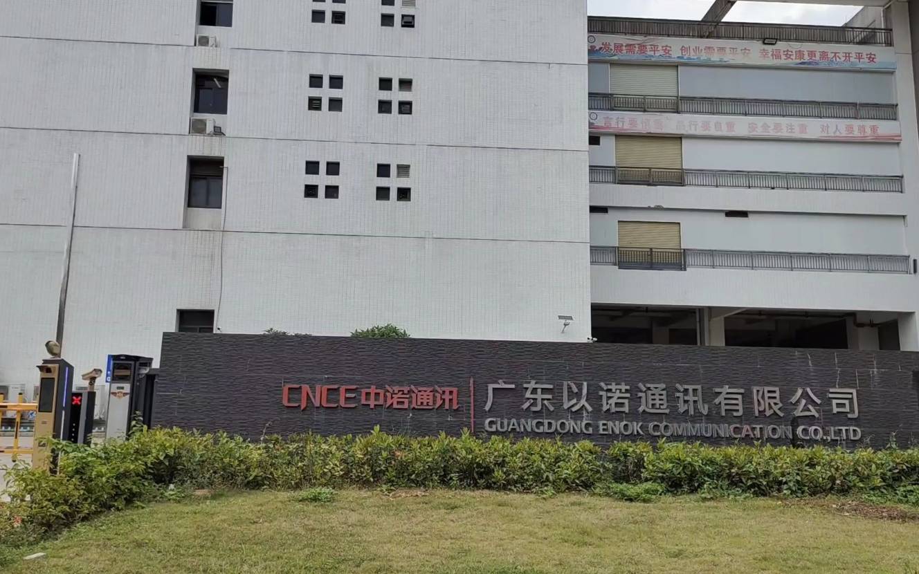 进厂了打螺丝

23 / 作者:朱铁胆 / 