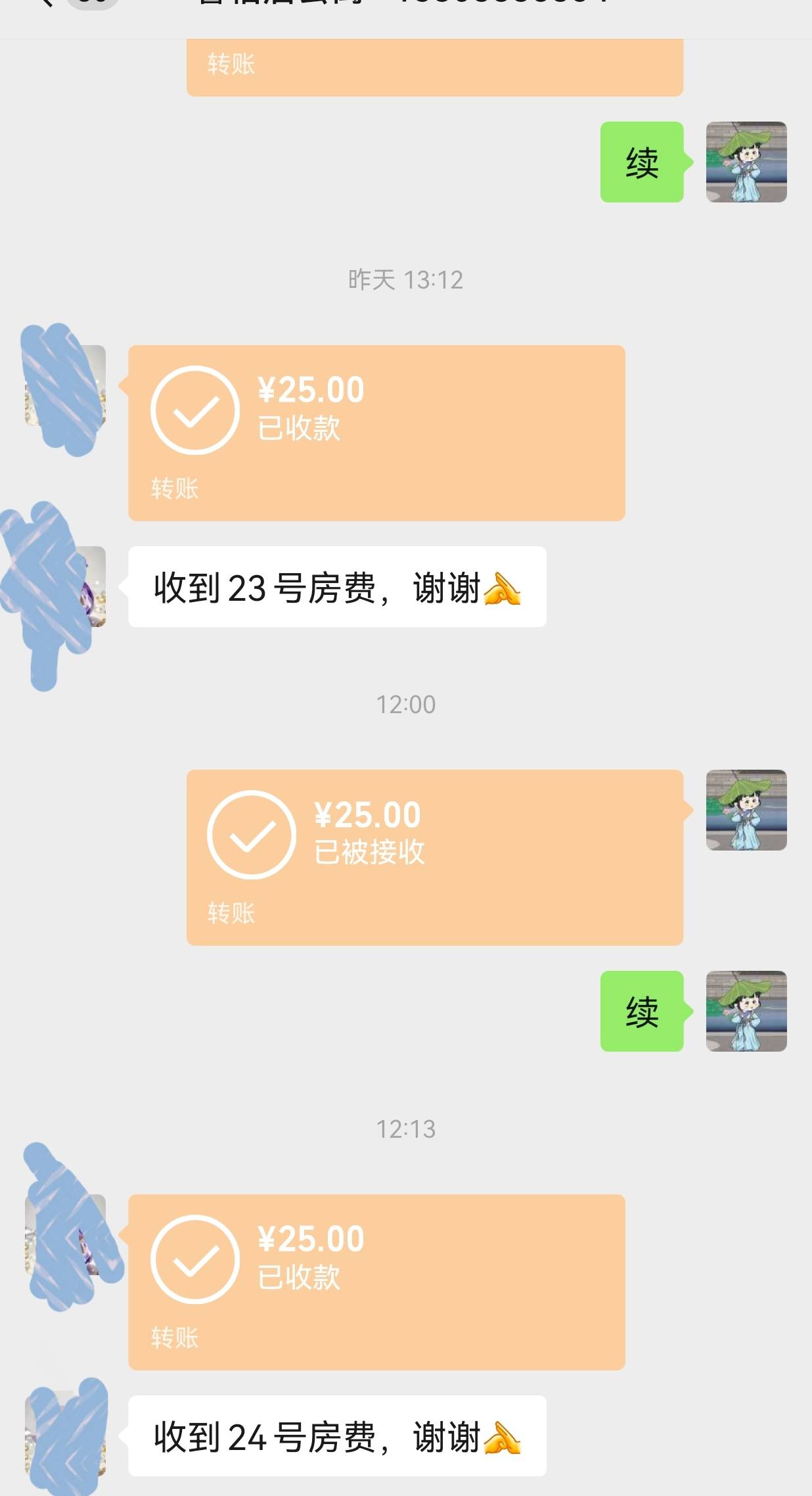 真的拿不出一百块，每天靠申请毛续个房费，续完就剩几毛，想进厂连个本都没有，这样的54 / 作者:懂哥 / 