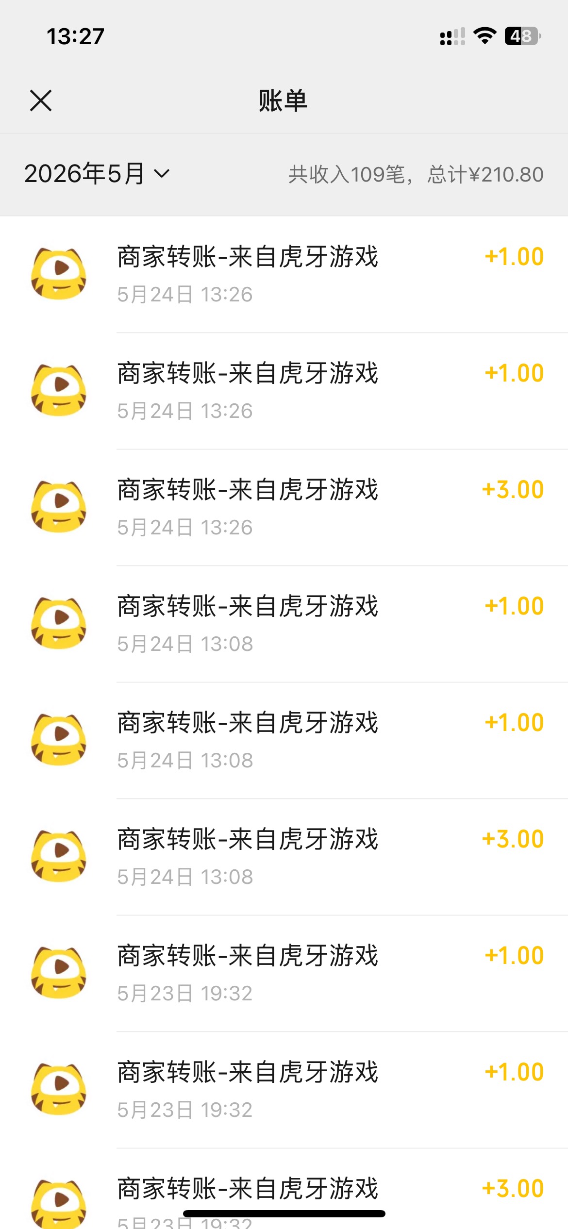 虎牙dnf还有，这个是真坚挺

60 / 作者:非洲老弟 / 