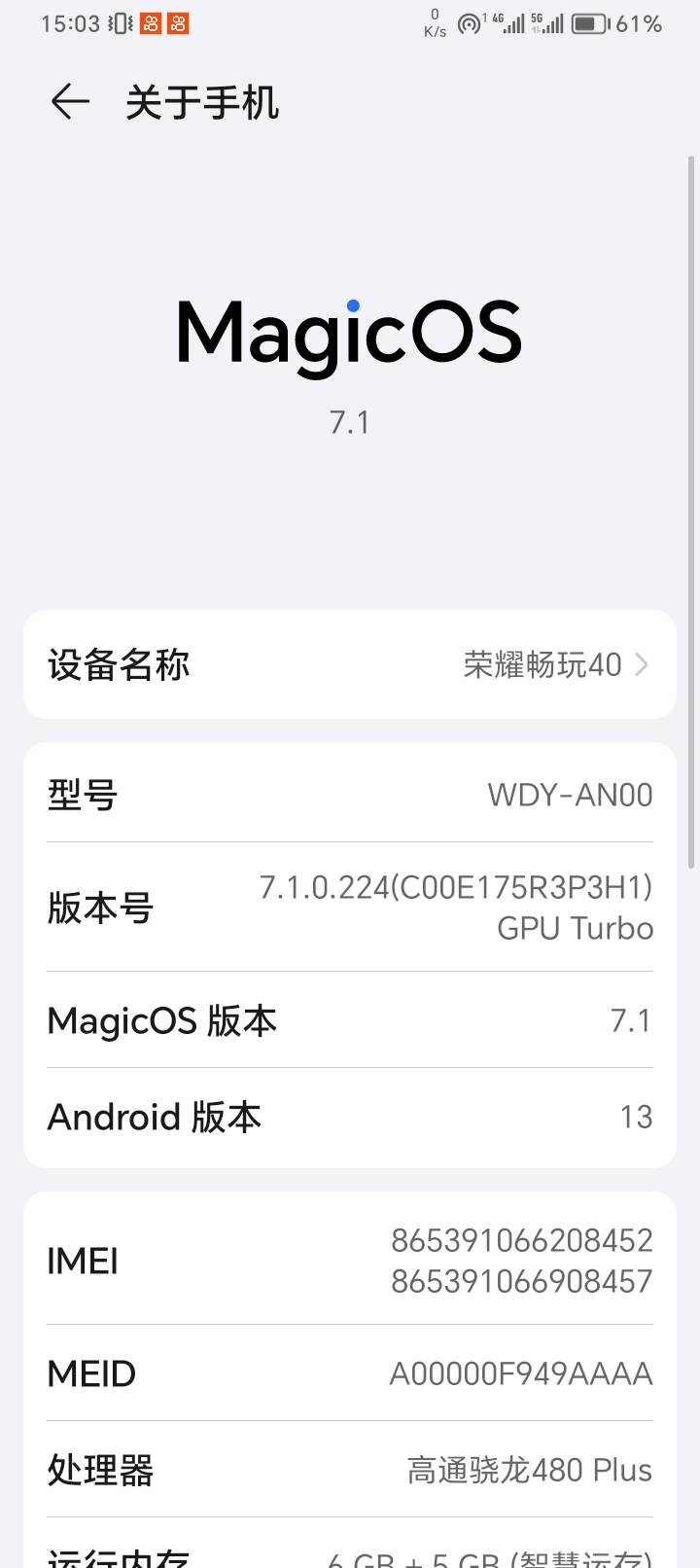 挂壁机用了6年了，看个dy都卡，想换水果17了，京东5200现在能入手吗，618会不会再降

38 / 作者:鲸鲨 / 
