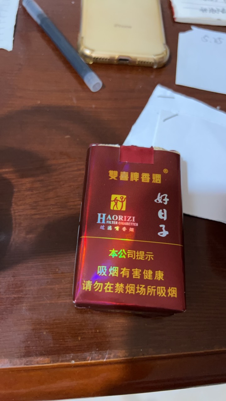 喝喜酒分到的  这东西烧的真快


69 / 作者:小熊科技 / 