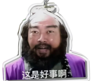 相信卡农很多全职薅毛的吧，说实话啊，你一个手机薅毛一个月3000是问题，现在有一个什99 / 作者:孤独寂寞冷1 / 