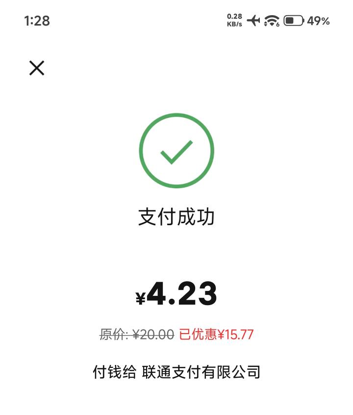 今天竟然一发就出了

100 / 作者:棉花糖y / 