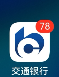 好心抖音感谢娇娇破零20+78毛


75 / 作者:可爱的北鼻哦 / 