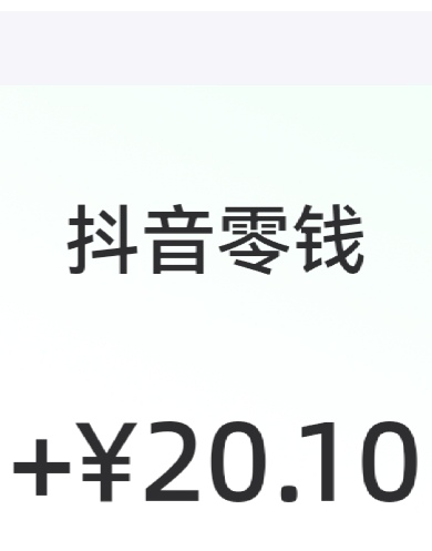 好心抖音感谢娇娇破零20+78毛


98 / 作者:可爱的北鼻哦 / 