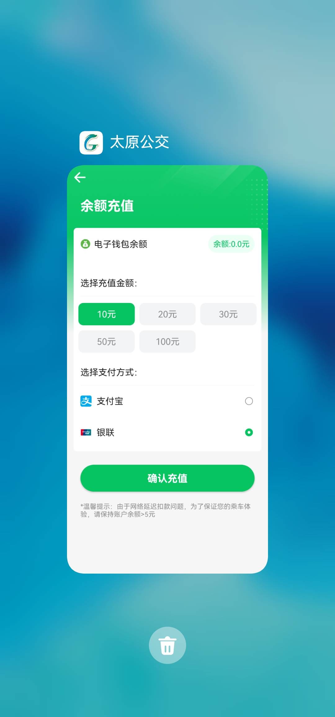 有谁开发过吗，能不能t云网


84 / 作者:白云歌white / 