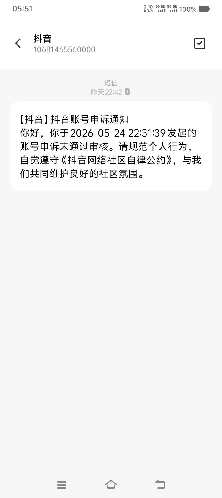 不干了惨不忍睹封了9个


98 / 作者:青春更美好 / 