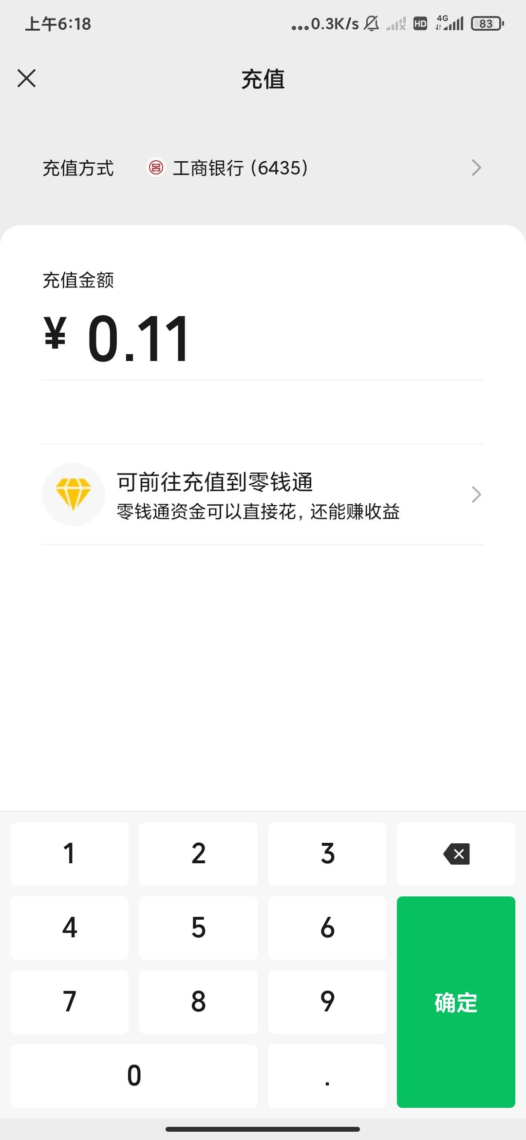 最绝望的事情莫过于此


76 / 作者:云边有个挂壁仔 / 