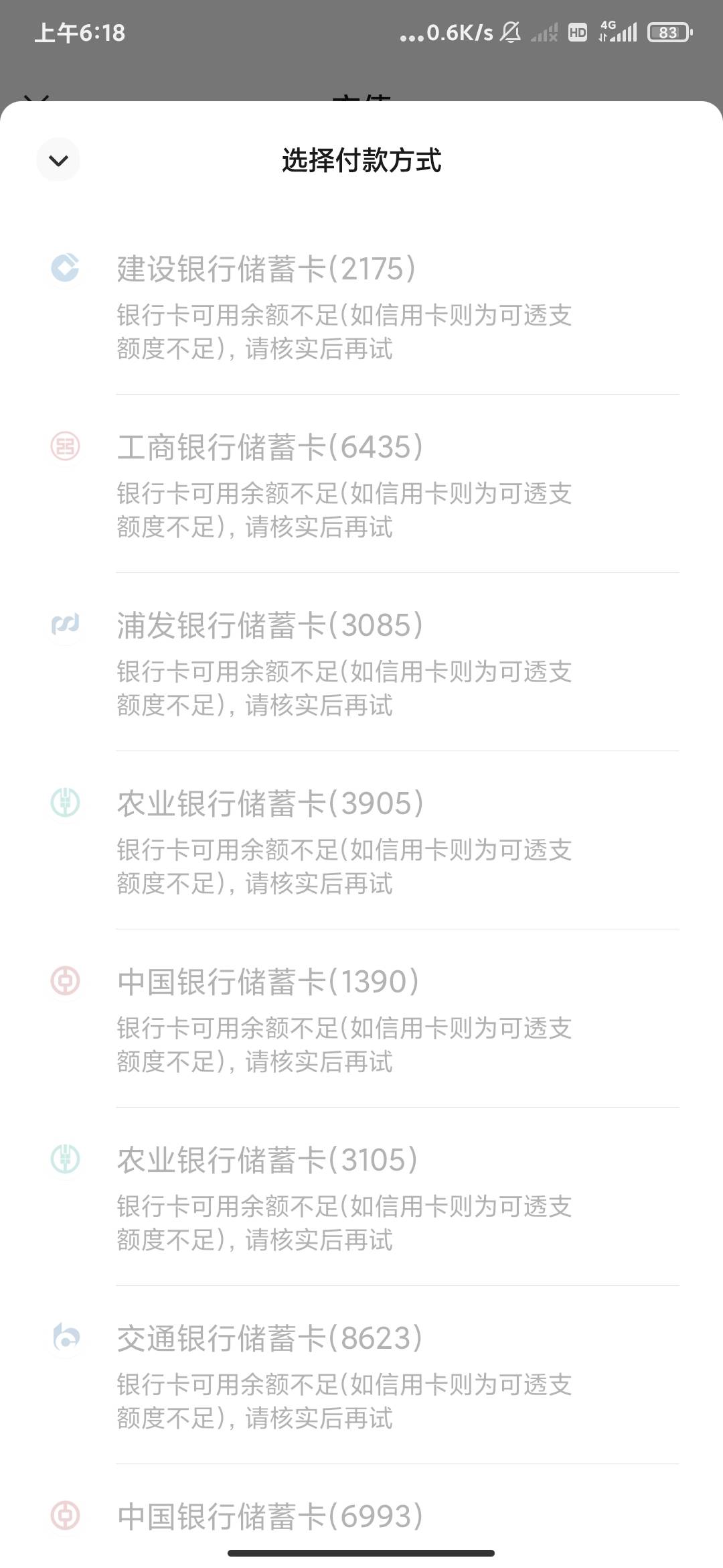 最绝望的事情莫过于此


79 / 作者:云边有个挂壁仔 / 