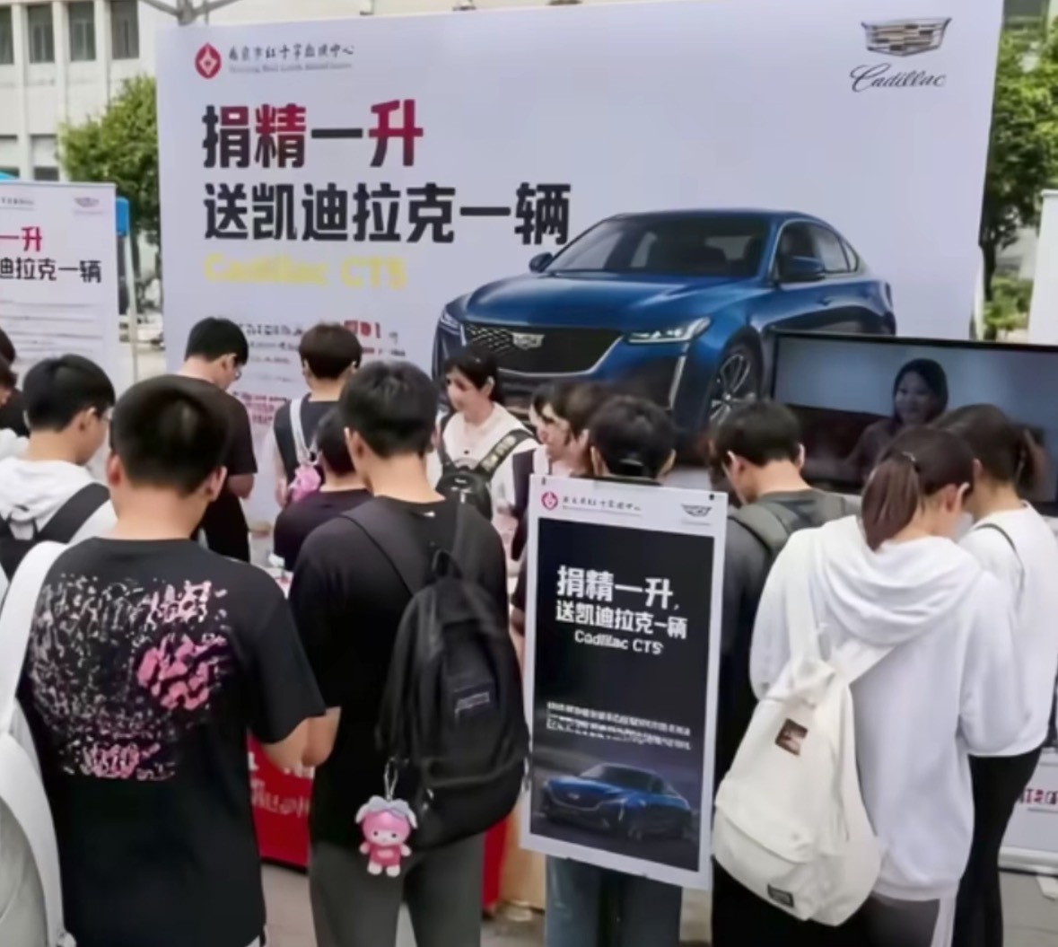 老哥，我想要凯迪拉克

39 / 作者:不知明的靓仔 / 