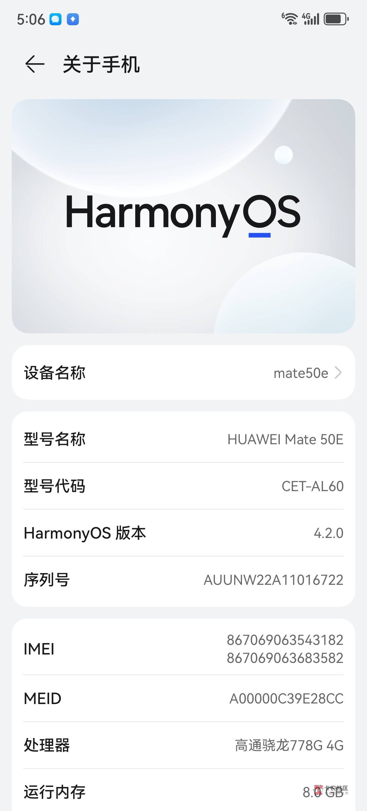有没有华为I贷 来一个 简审的 查十八代的别来了
71 / 作者:梁朝伟~ / 有没有华为I贷 来一个 简审的 查十八代的别来了
71 / 作者:梁朝伟~ /