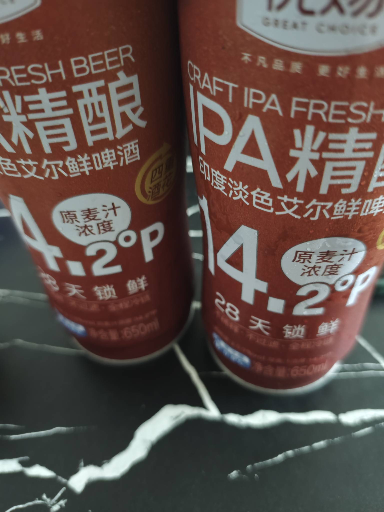 喝酒的时候给我

95 / 作者:先天挂逼圣体 / 