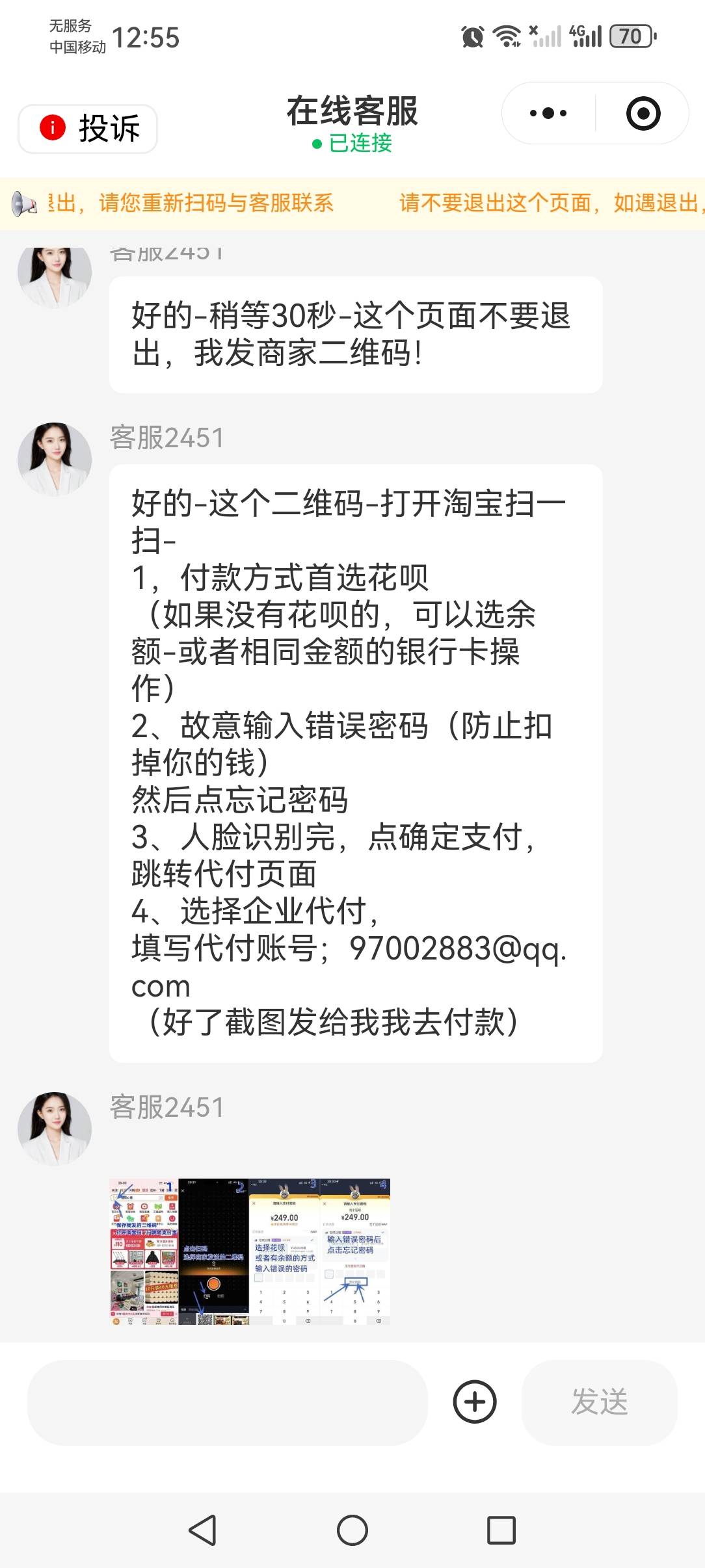 老哥们 这是什么

28 / 作者:撸天撸地哦 / 