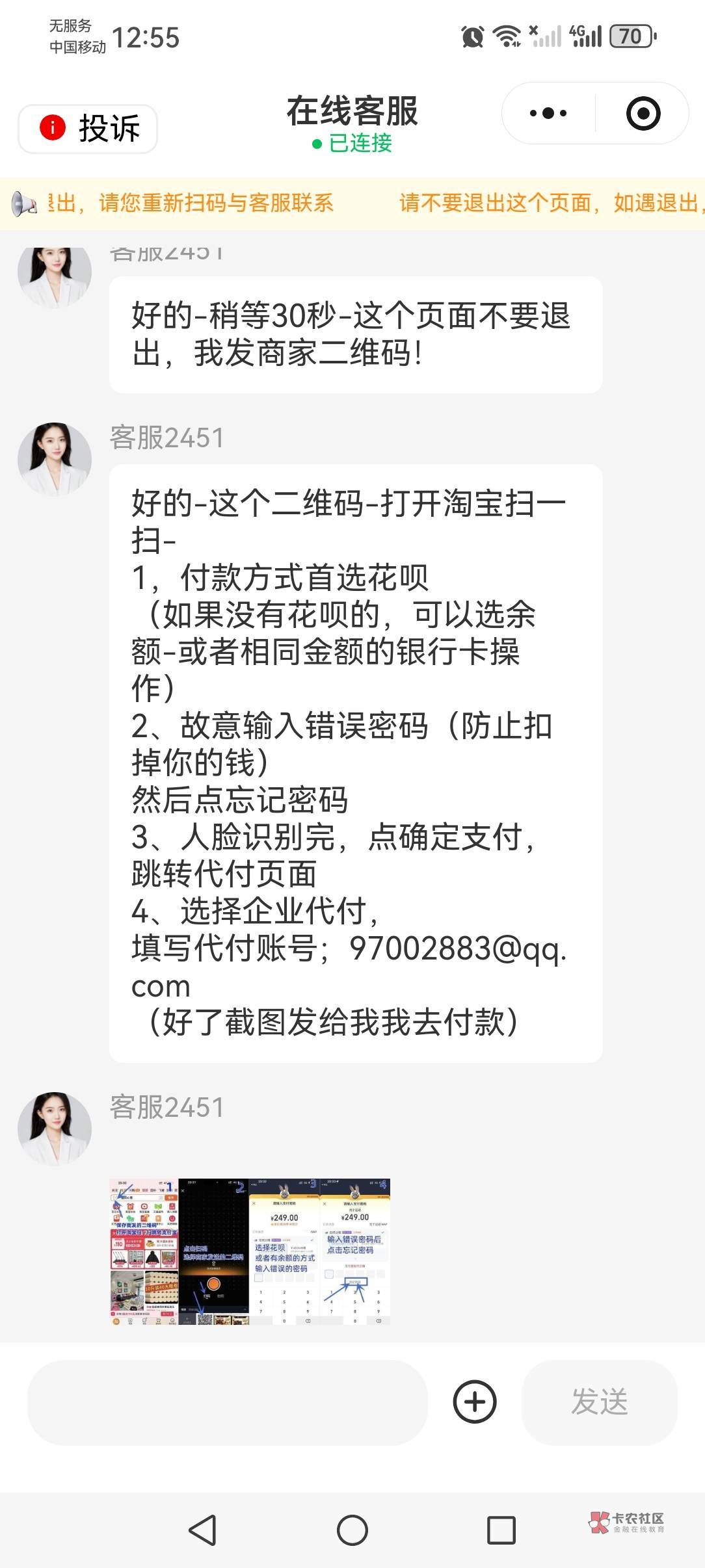 老哥们 这是什么
28 / 作者:撸天撸地哦 / 老哥们 这是什么
28 / 作者:撸天撸地哦 /
