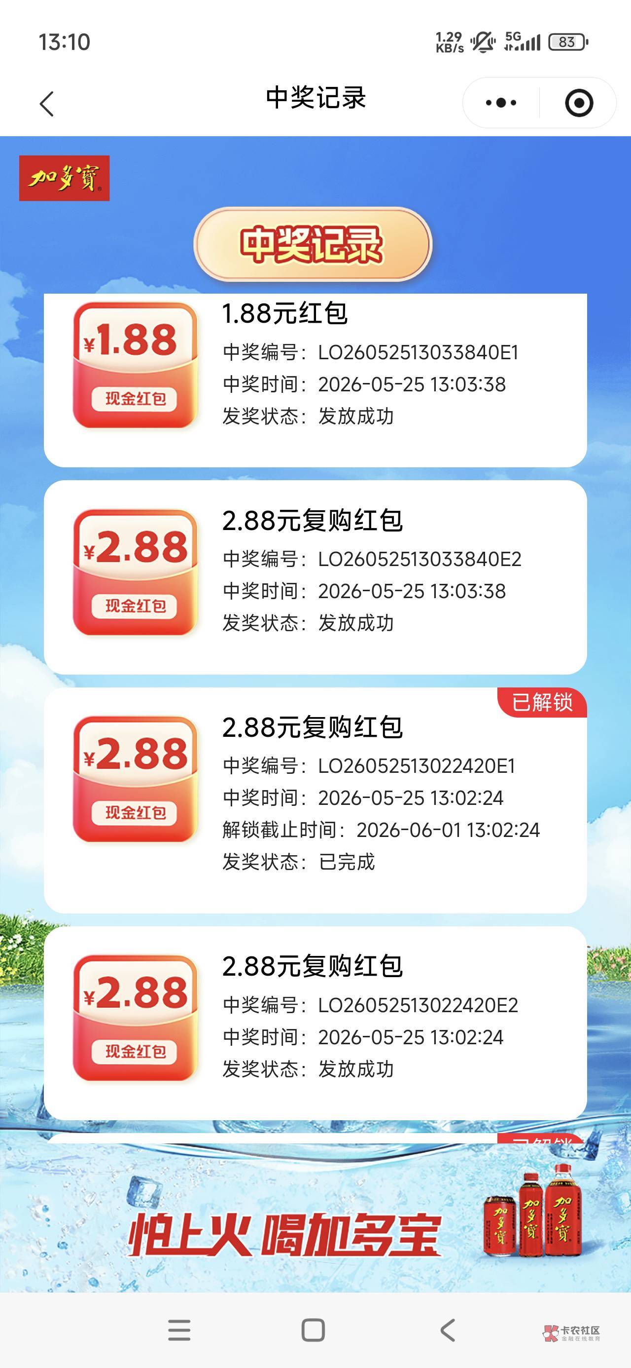 新号
15 / 作者:橘子 . / 新号
15 / 作者:橘子 . /