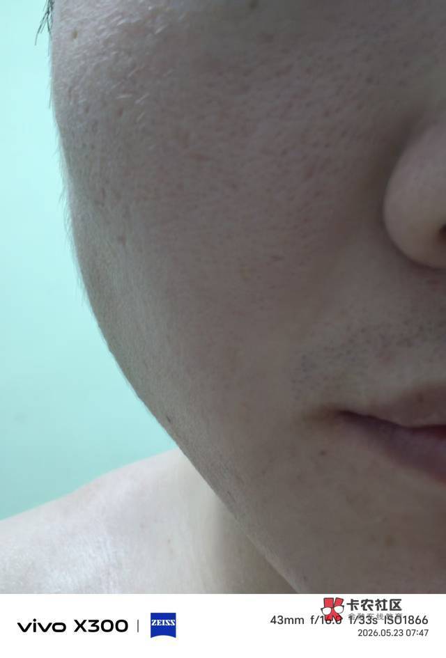 经常在店里蹭网,空调又不买东西,被发网上蛐蛐
57 / 作者:朱铁胆 / 经常在店里蹭网,空调又不买东西,被发网上蛐蛐
57 / 作者:朱铁胆 /