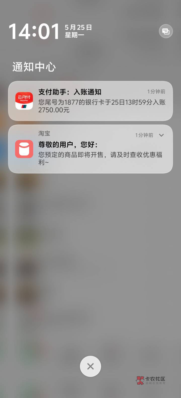 20号人工退款到账了
18 / 作者:铁胆呱呱侠 / 20号人工退款到账了
18 / 作者:铁胆呱呱侠 /