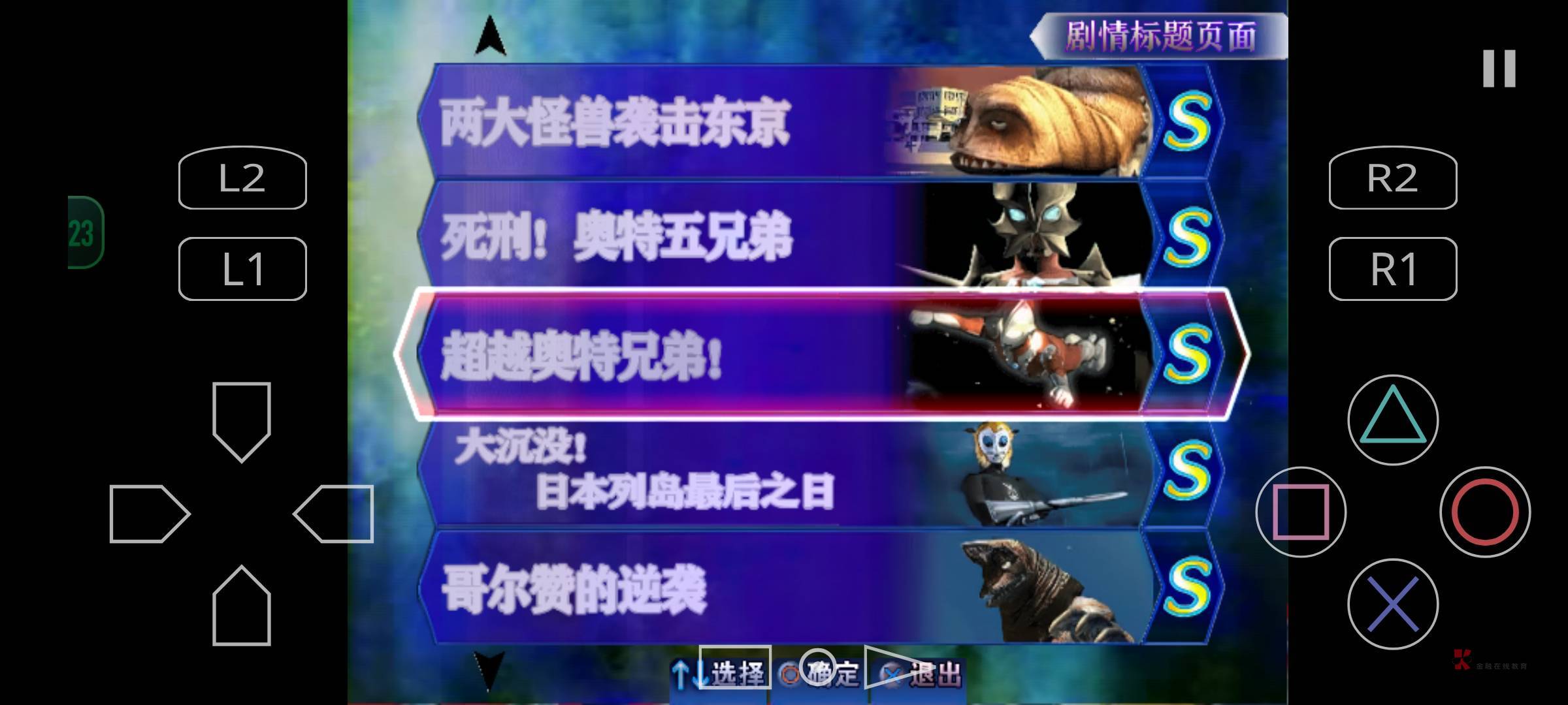 这个好玩
0 / 作者:是夜瞳呀 / 这个好玩
0 / 作者:是夜瞳呀 /