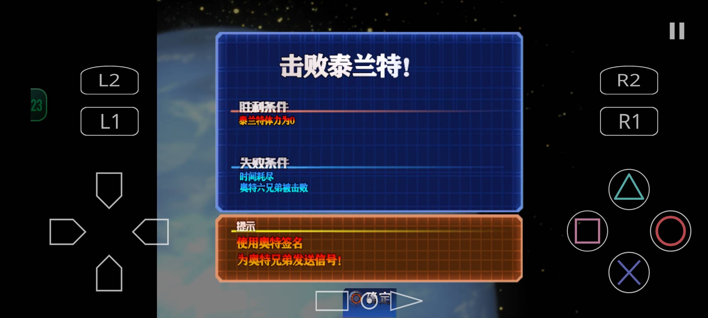 这个好玩




8 / 作者:是夜瞳呀 / 