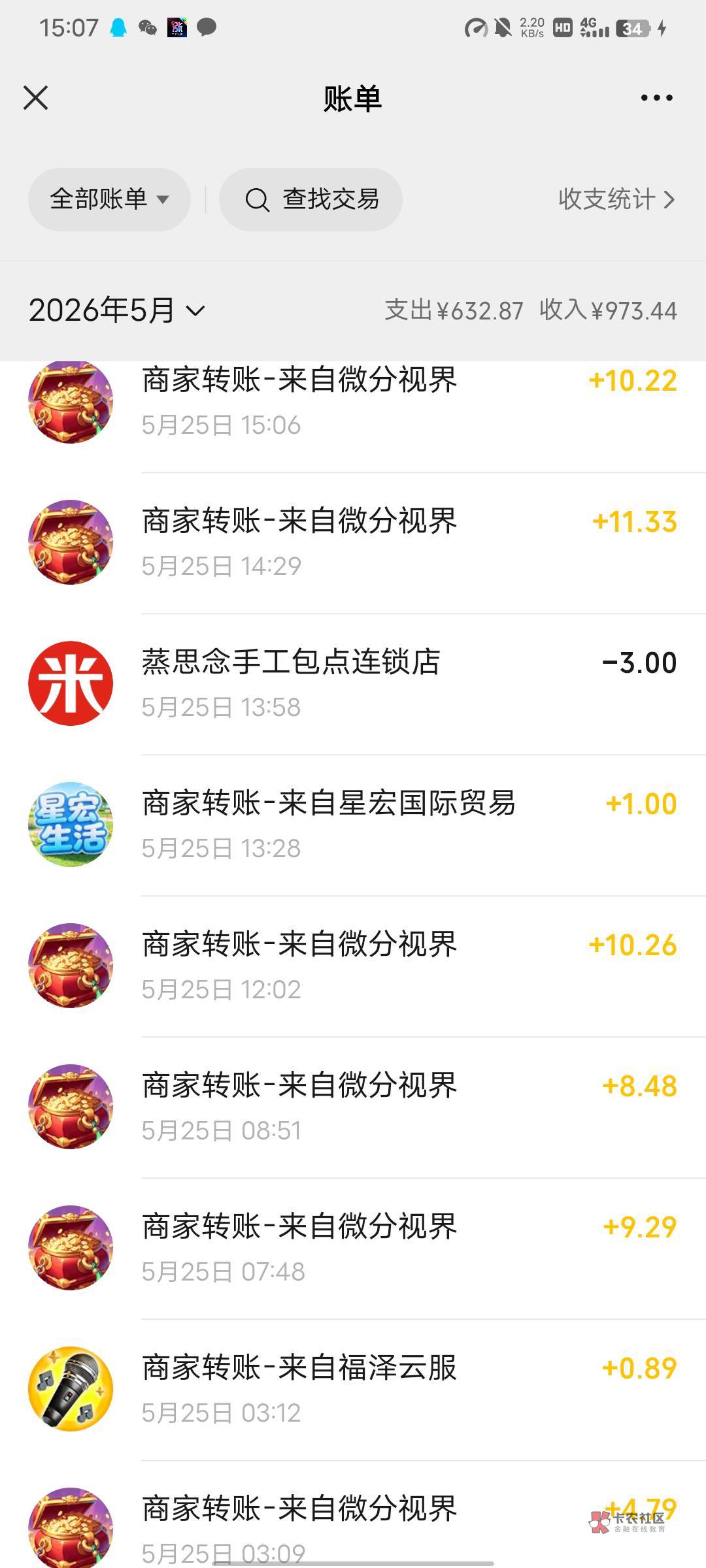 每天都靠广子保底,单机半个月看了1000,打算租几台机子来看广了,找毛破零都难
85 / 作者:无情的乐 / 每天都靠广子保底,单机半个月看了1000,打算租几台机子来看广了,找毛破零都难
85 / 作者:无情的乐 /
